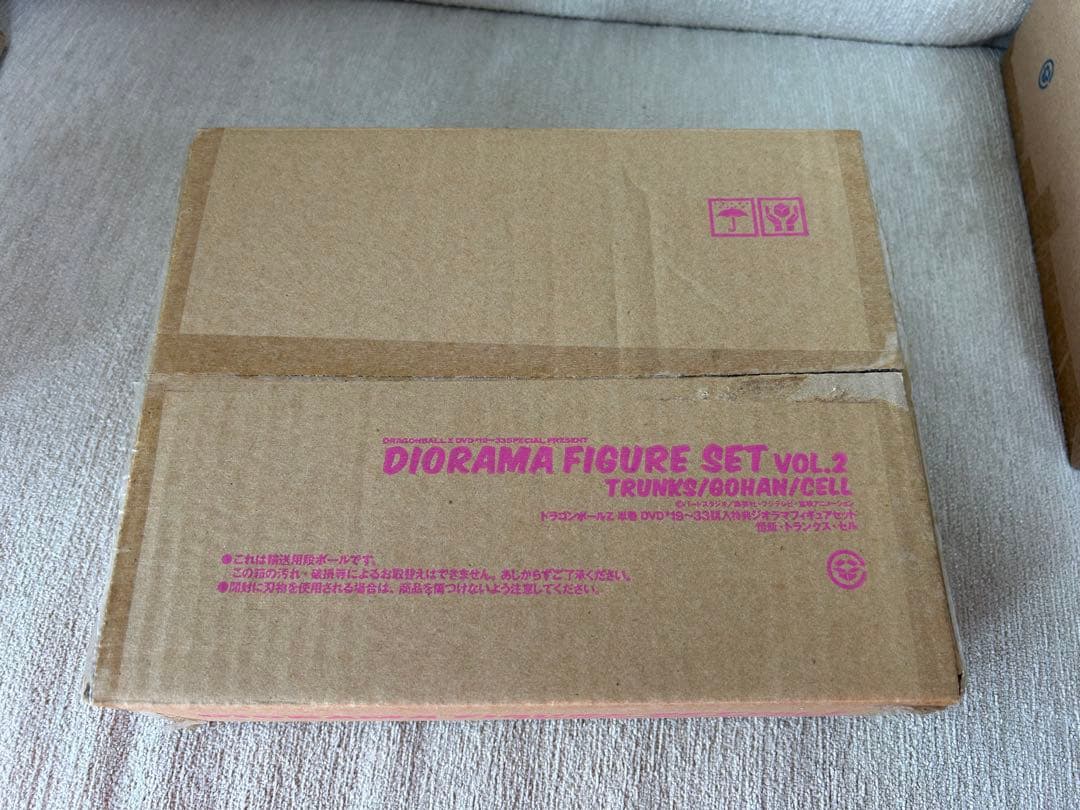超レア☆入手困難☆ドラゴンボール☆ＤＶＤ☆全巻購入特典セット☆GTのみ