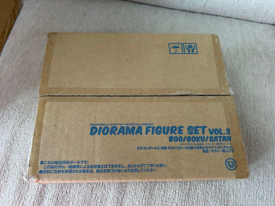 超レア☆入手困難☆ドラゴンボール☆ＤＶＤ☆全巻購入特典セット☆GTのみ