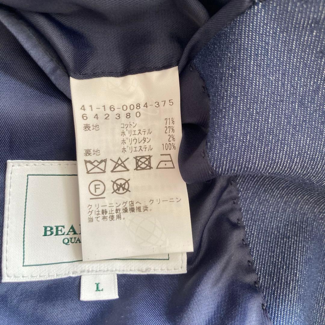 美品 ビームスハート ストレッチデニム3ピース セットアップスーツ L/XL