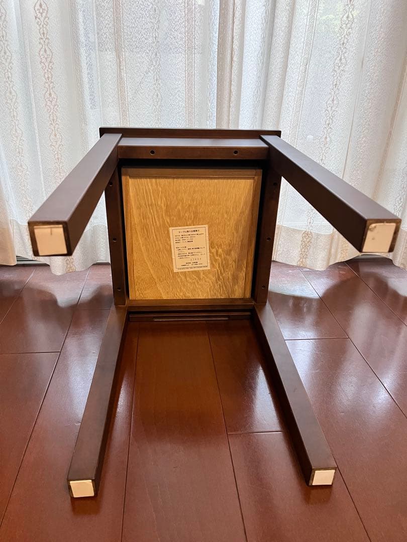 無印良品・廃盤品★ベッドサイドテーブル