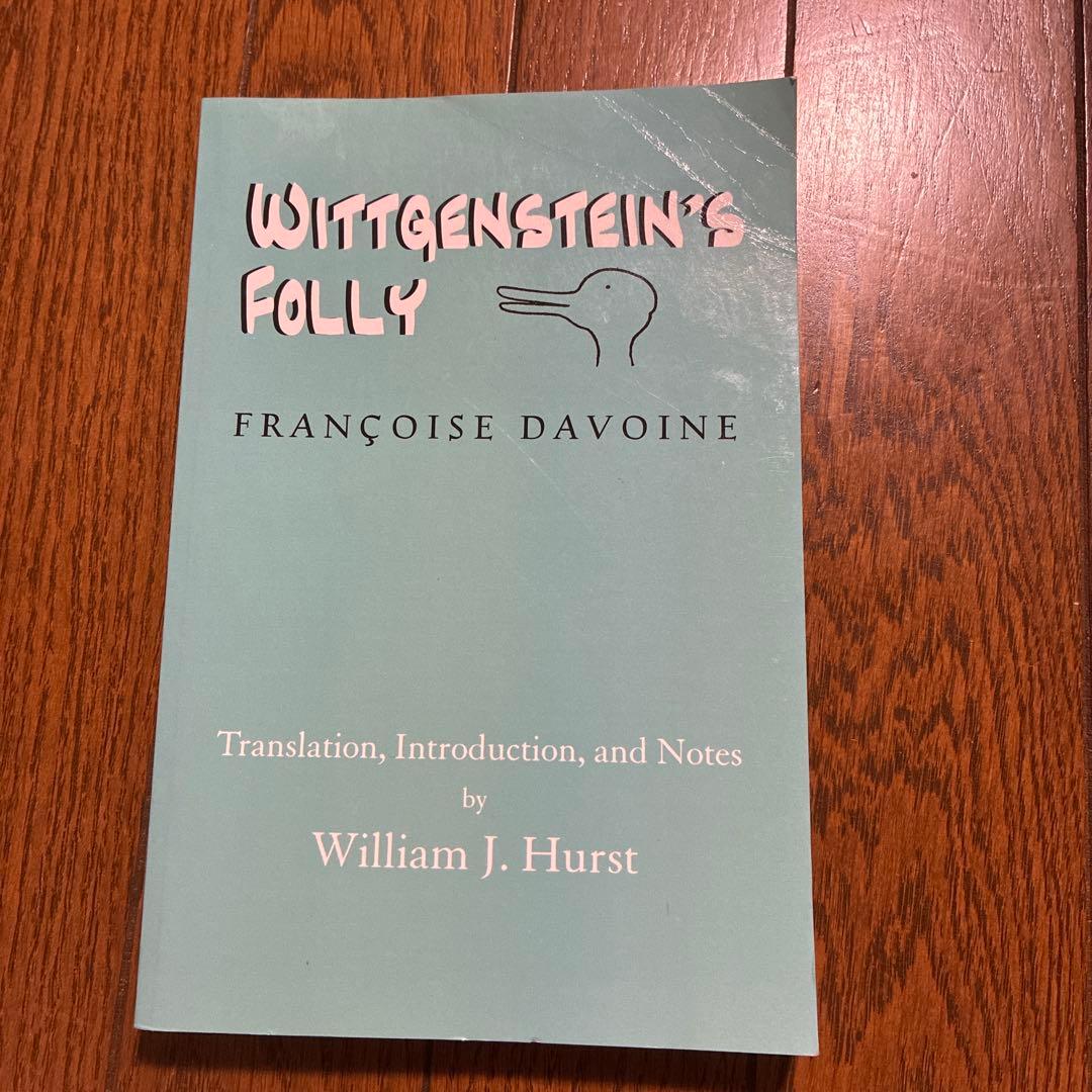 Wittgenstein's Folly Françoise Davoine