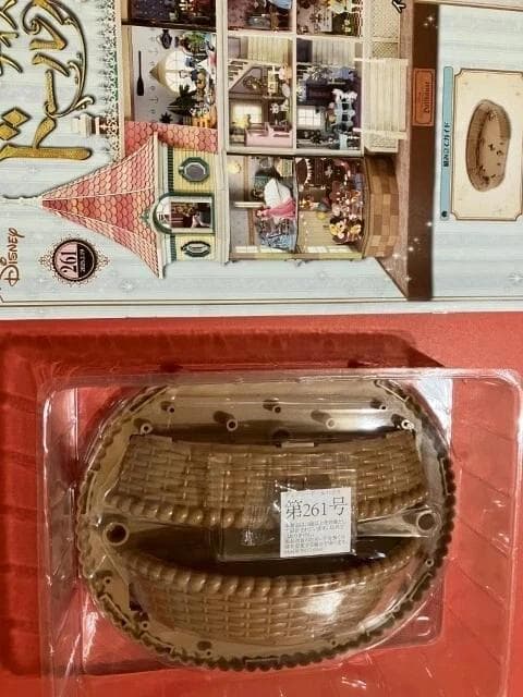 アシェット ディズニードールハウス （イースター） 261-300（キット付き）