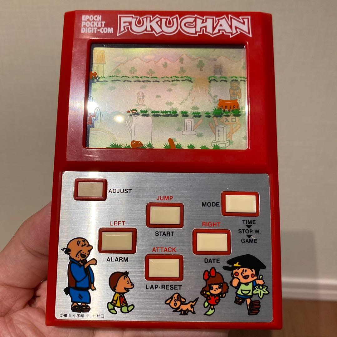 Epoch Pocket Digi-Com フクちゃんのおばけなんかこわくない