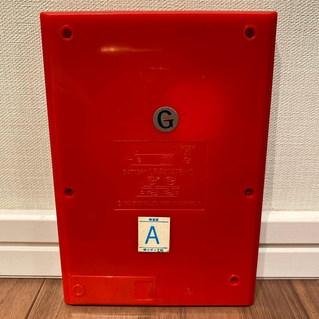 Epoch Pocket Digi-Com フクちゃんのおばけなんかこわくない