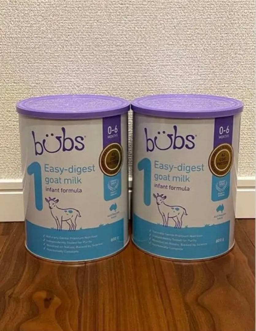 bubs Easy-digest goat milk 2個セット