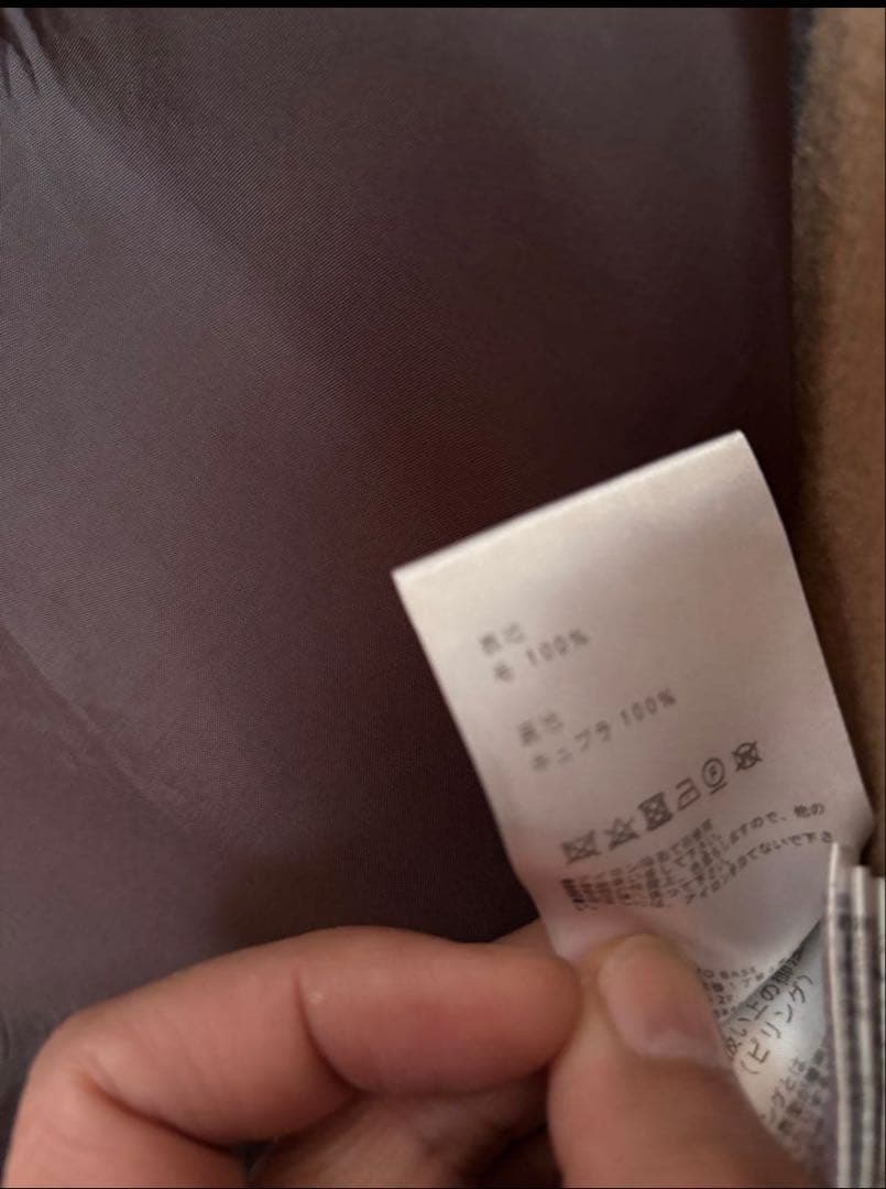 PUBLIC TOKYO ダブルブレスト チェスターコート S140メルトン