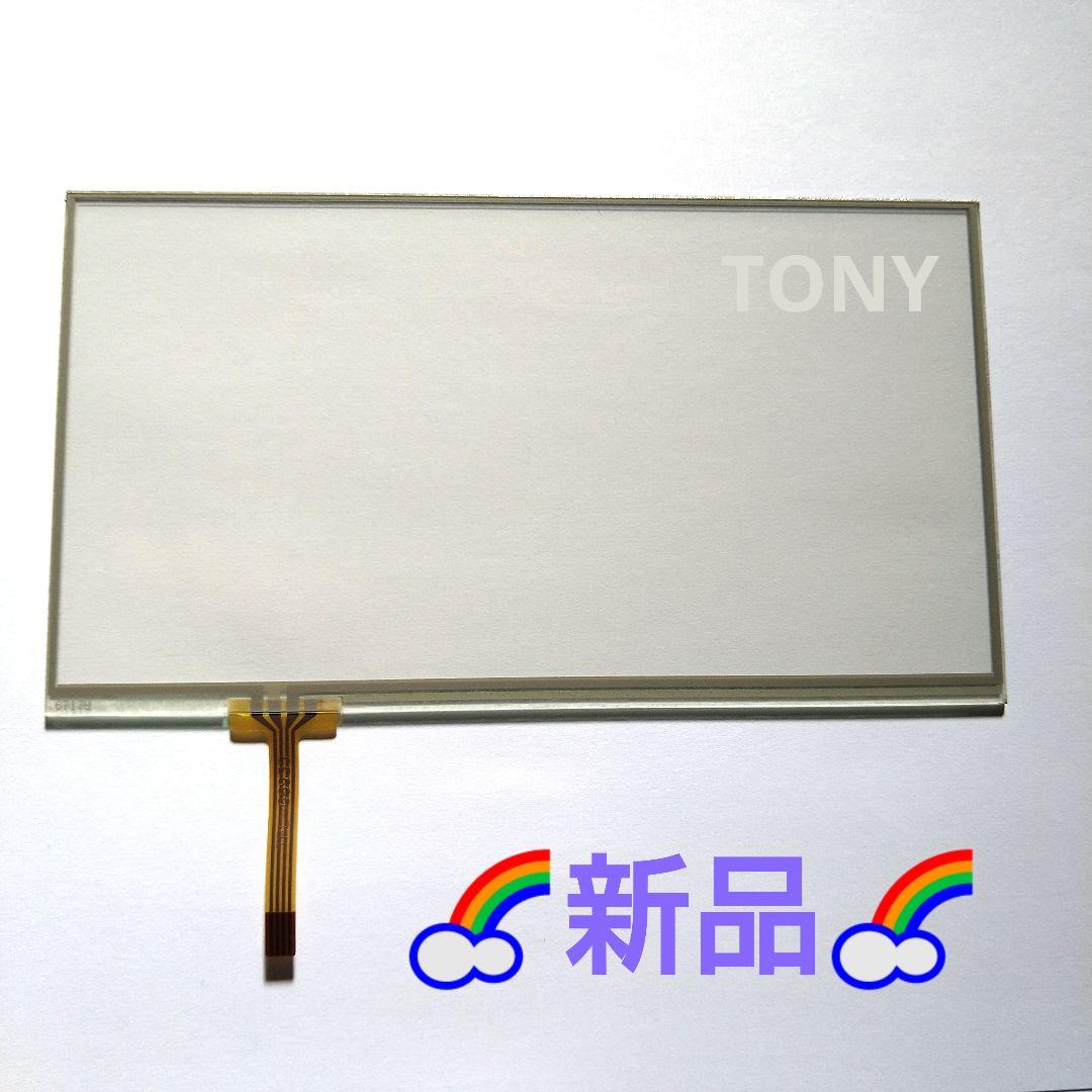 NAVI工房シズオカ