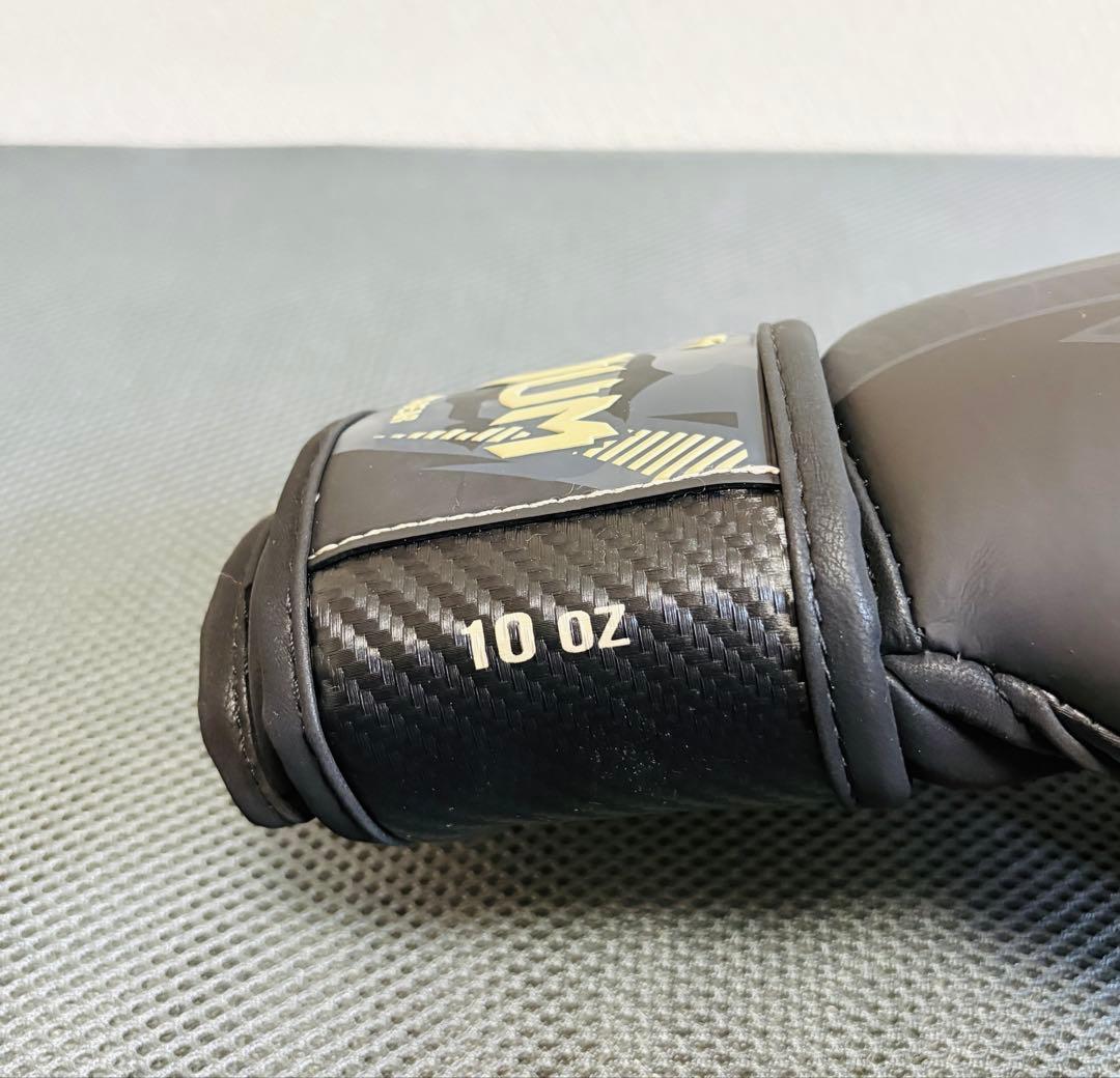 美品｜VENUM ボクシンググローブ ブラック 10oz