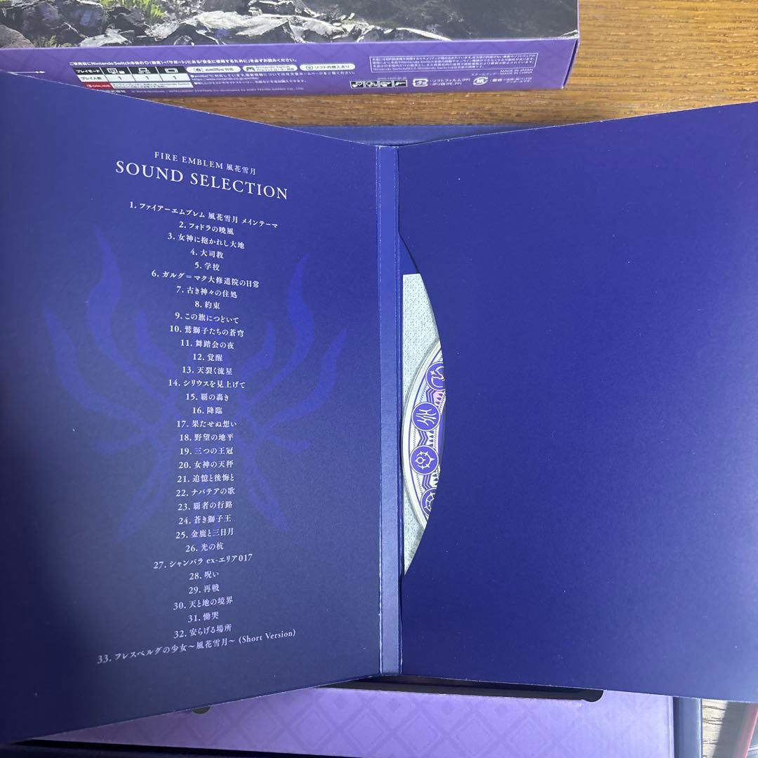 ファイアーエムブレム風花雪月　フォドラコレクション