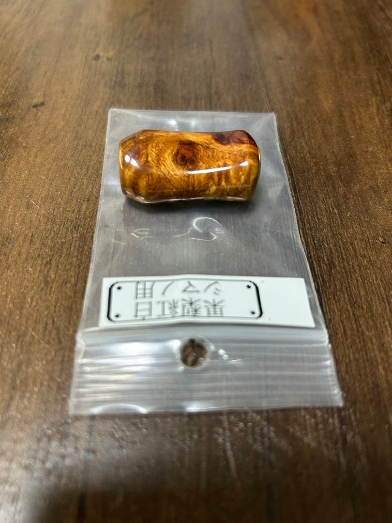 わたらせ樹脂工房製 花梨瘤 紅白 シマノ用 左
