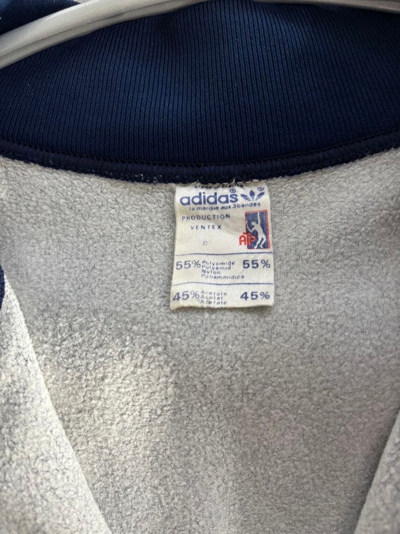 adidas ATPトラックジャケット　ヴィンテージ　フランス製
