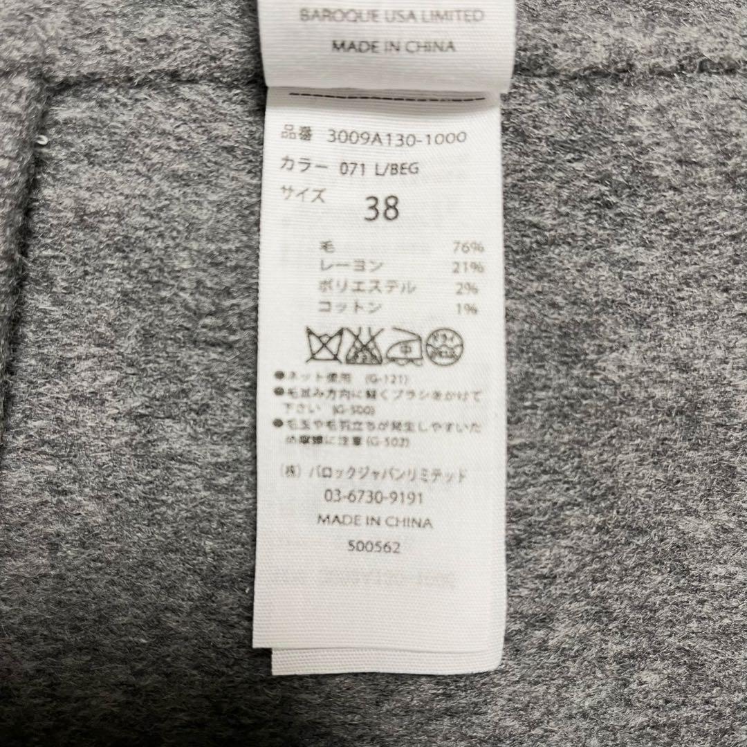 ENFOLD エンフォルド ウールリバー ノーカラーコート 38