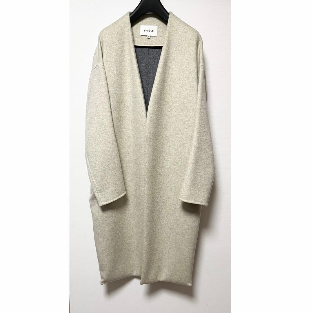 ENFOLD エンフォルド ウールリバー ノーカラーコート 38