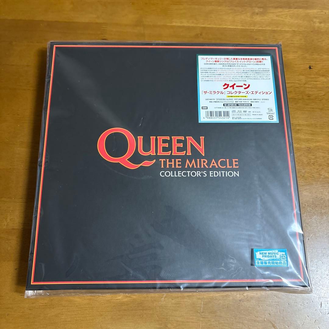 QUEEN ザ・ミラクル コレクターズ・エディション おまけ付