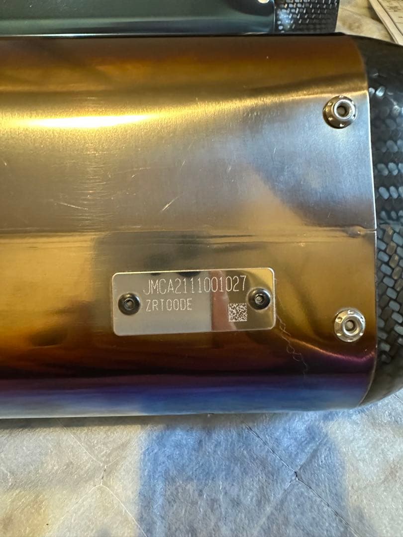 ヨシムラ　マフラー　ninja1000