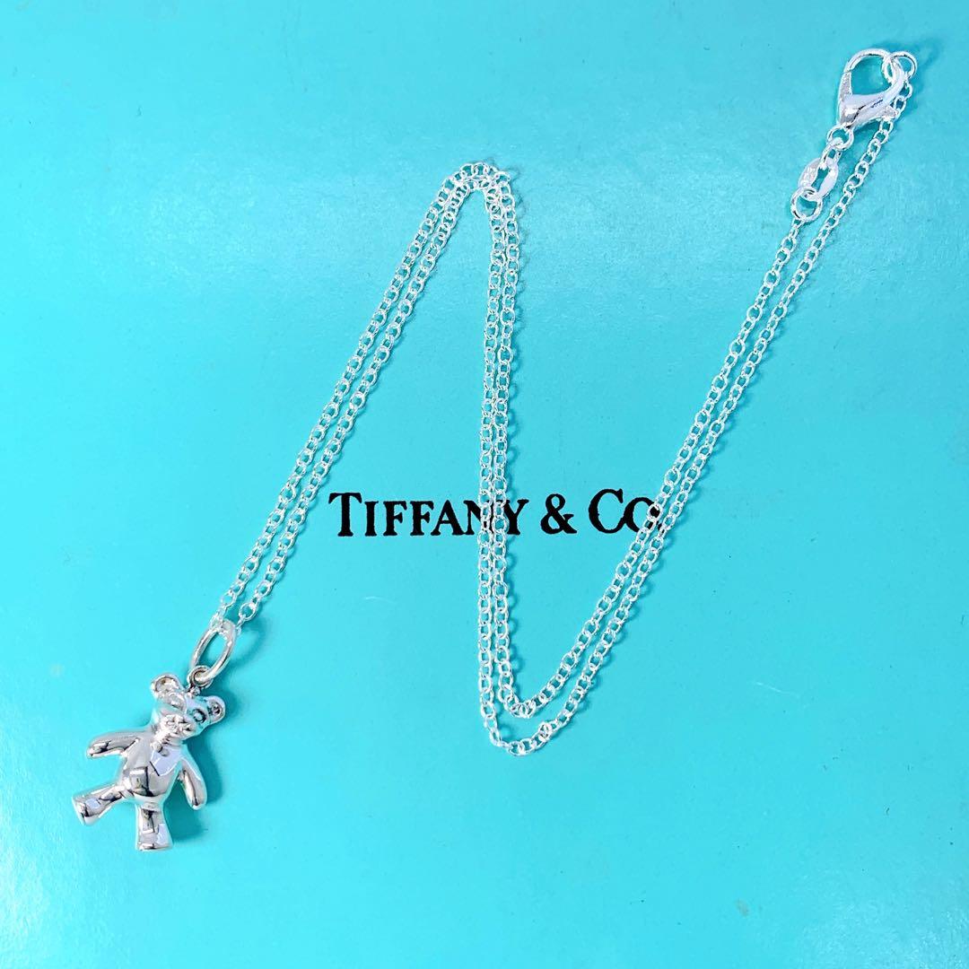 美品 ティファニー テディベア ネックレス チェーン社外品 シルバー925