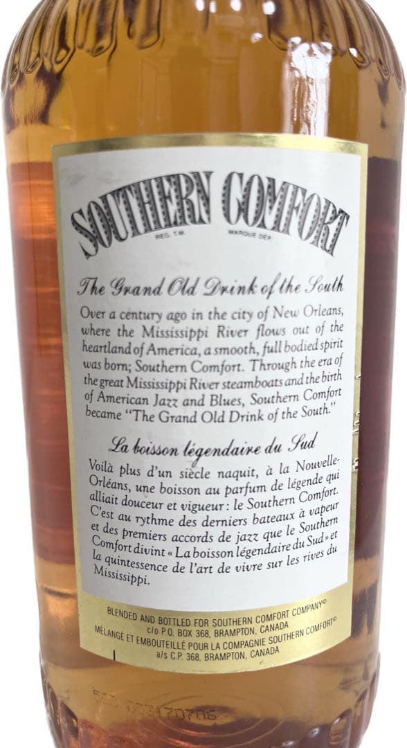 サザンカンフォート