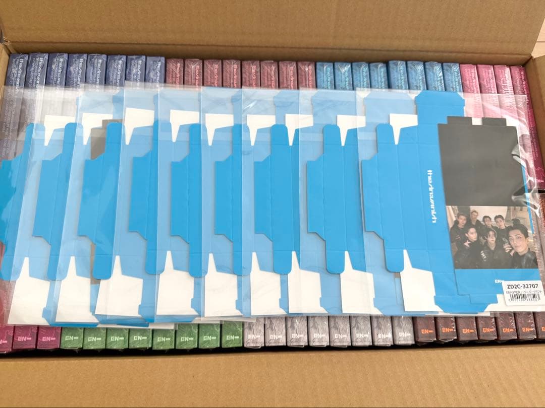 ENHYPEN VANISH アルバム 新品未開封 56枚セット 特典付き