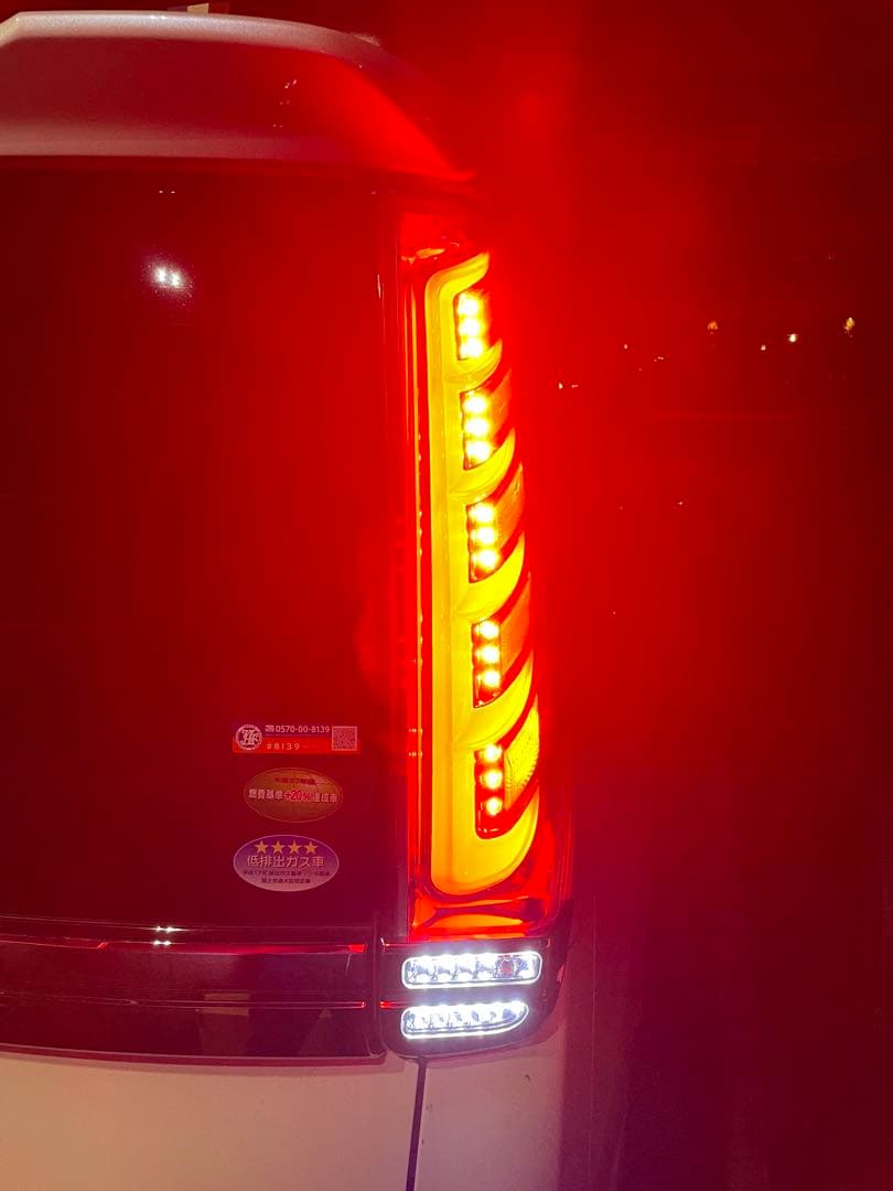 メテオ 流れるウインカー&通常ウインカー切替スイッチ付