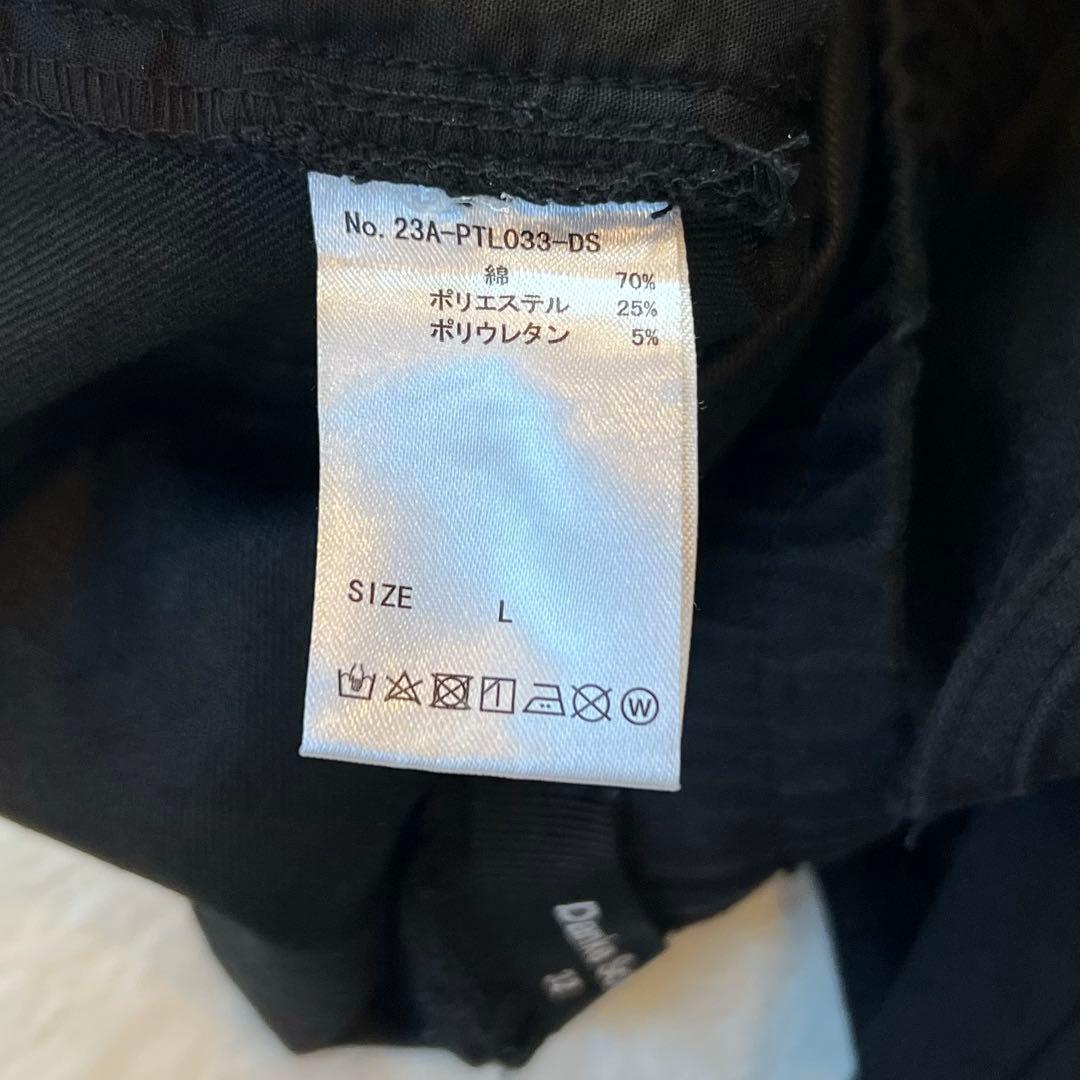 【美品】DANKE SCHÖN ダンケシェーン 23AW カーゴ L 裾ジップ