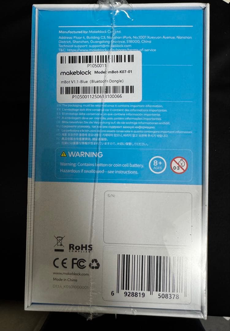 【新品】makeblock mBot Robot Kit STEM教育キット