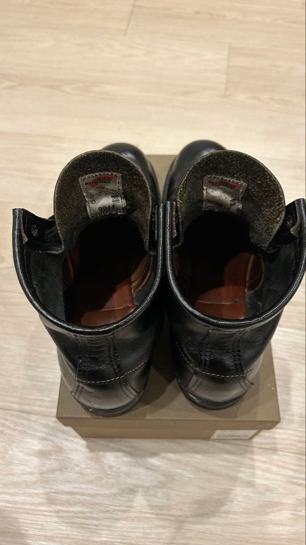 レッドウイング/ベックマン9014/ブラック/廃盤品