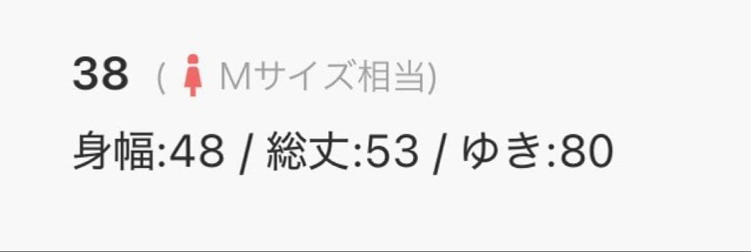 si-si-si comfort/スースース― コンフォート　デニムジャケット