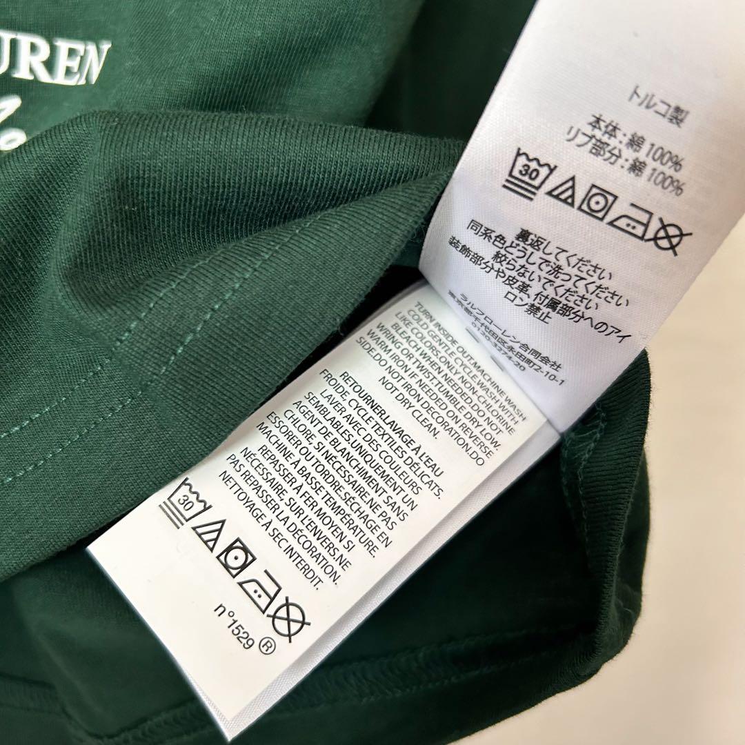 新作◇ラルフローレン ポロベア長袖Tシャツ グリーン ボーイズXL/170