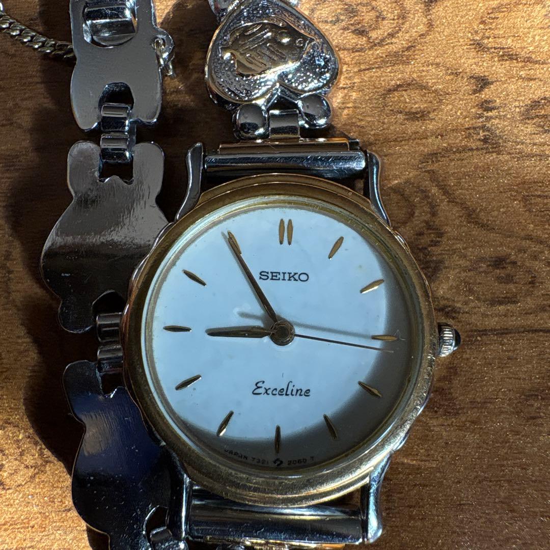 SEIKO 7321-0450 腕時計