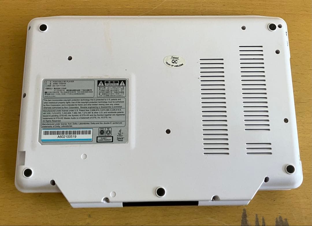 【ABOX】ポータブルブルーレイプレイヤー APBD-1030HW 通電確認済