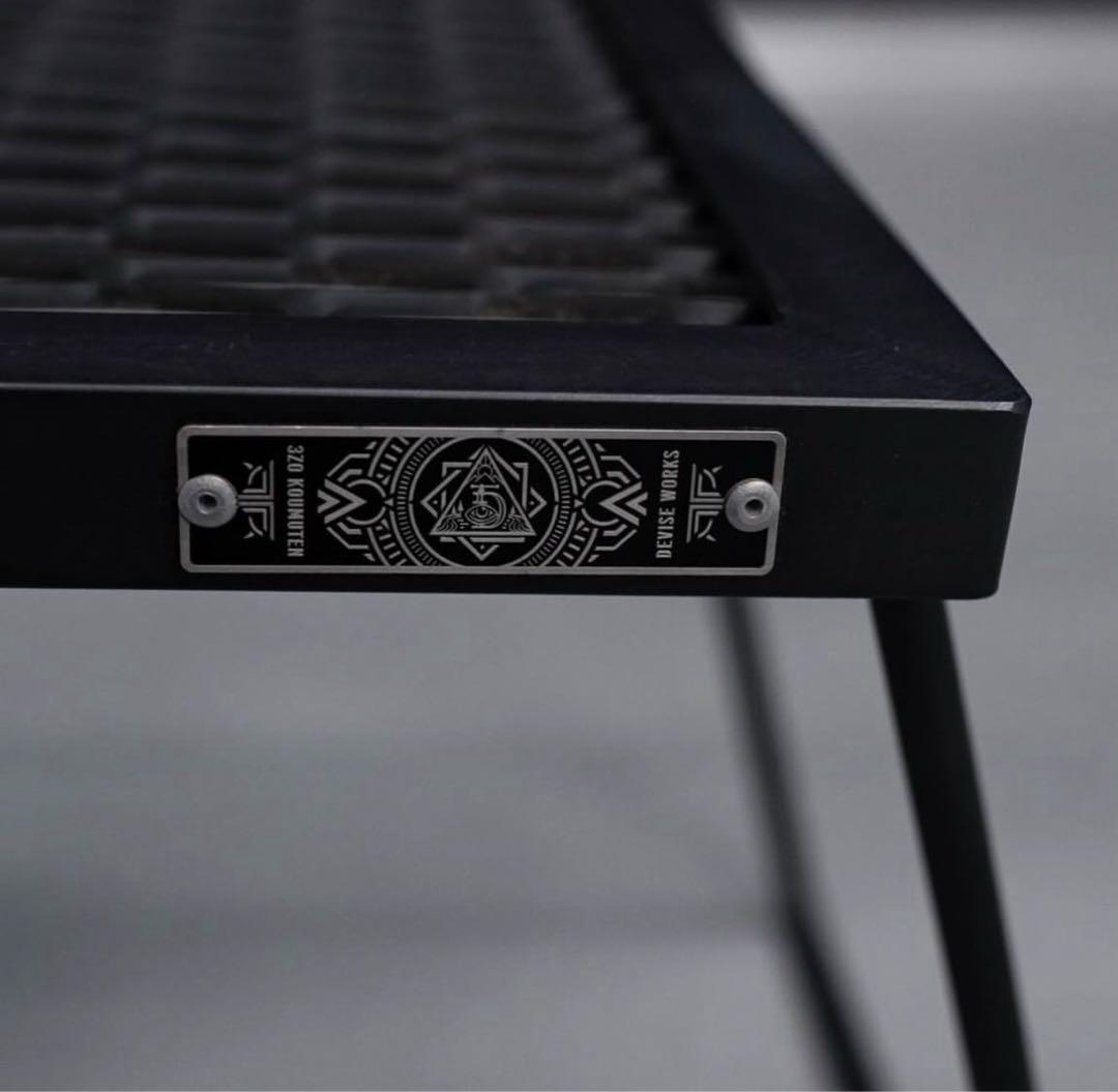 アイアンテーブル　デバイスワークス × サンゾー工務店　DEVISEWORKS