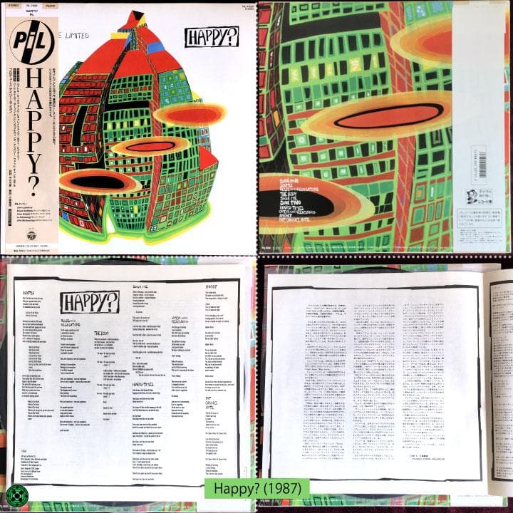 LP PUBLIC IMAGE LIMITED まとめ売 ジョンライドン PIL