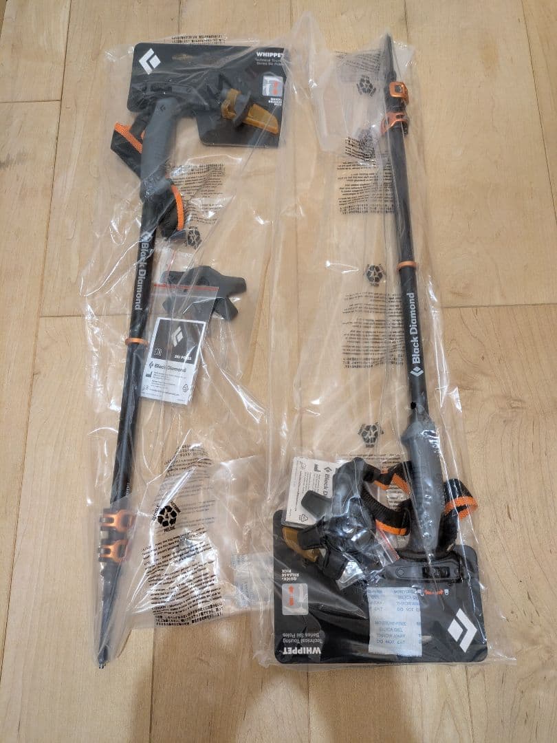 ブラックダイヤモンド ウィペットポール 2本セット