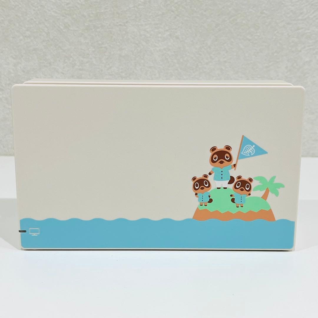 h558 美品　Nintendo Switch スイッチ　本体　どうぶつの森