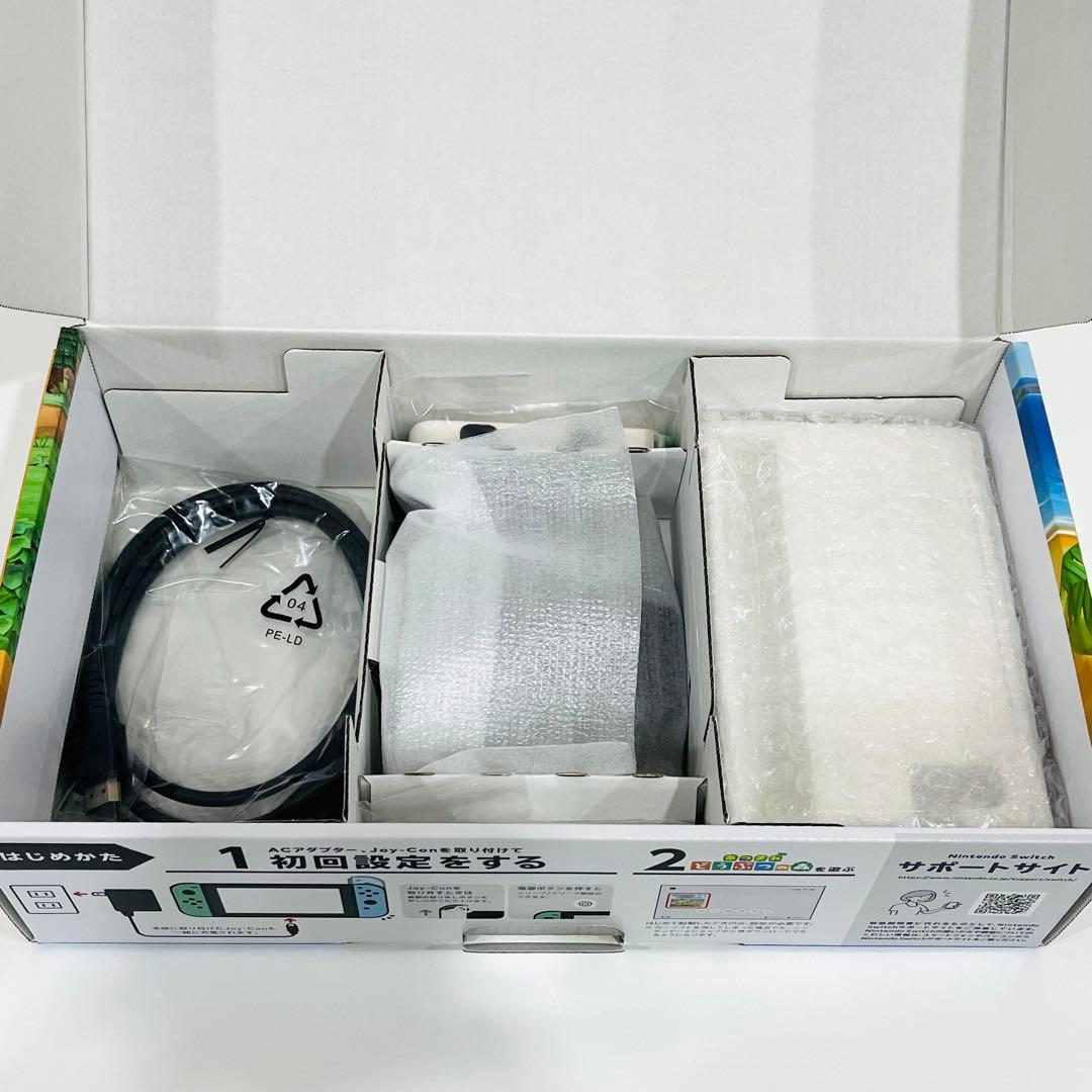 h558 美品　Nintendo Switch スイッチ　本体　どうぶつの森