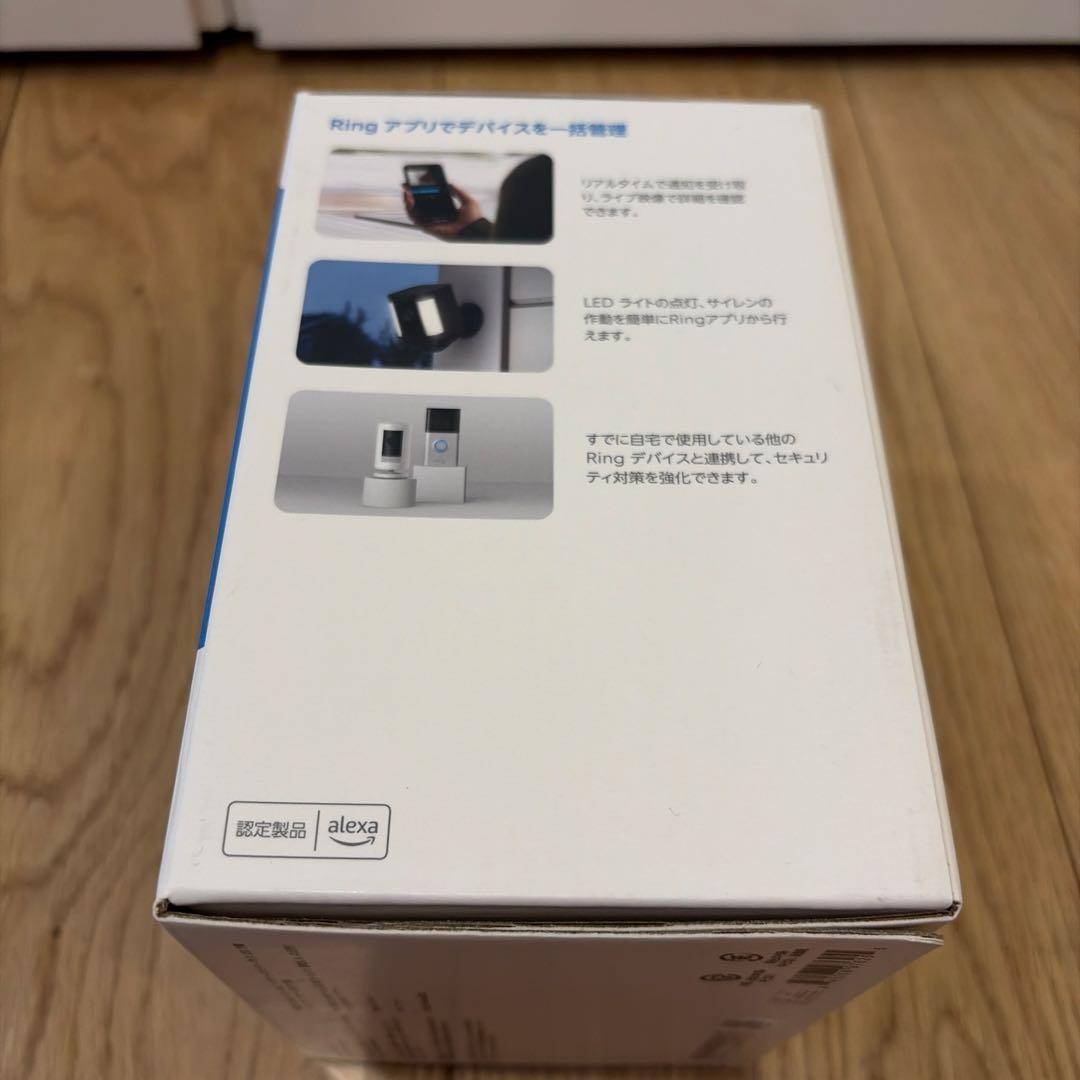 未使用品　アマゾン　Ring Spotlight Cam Plus