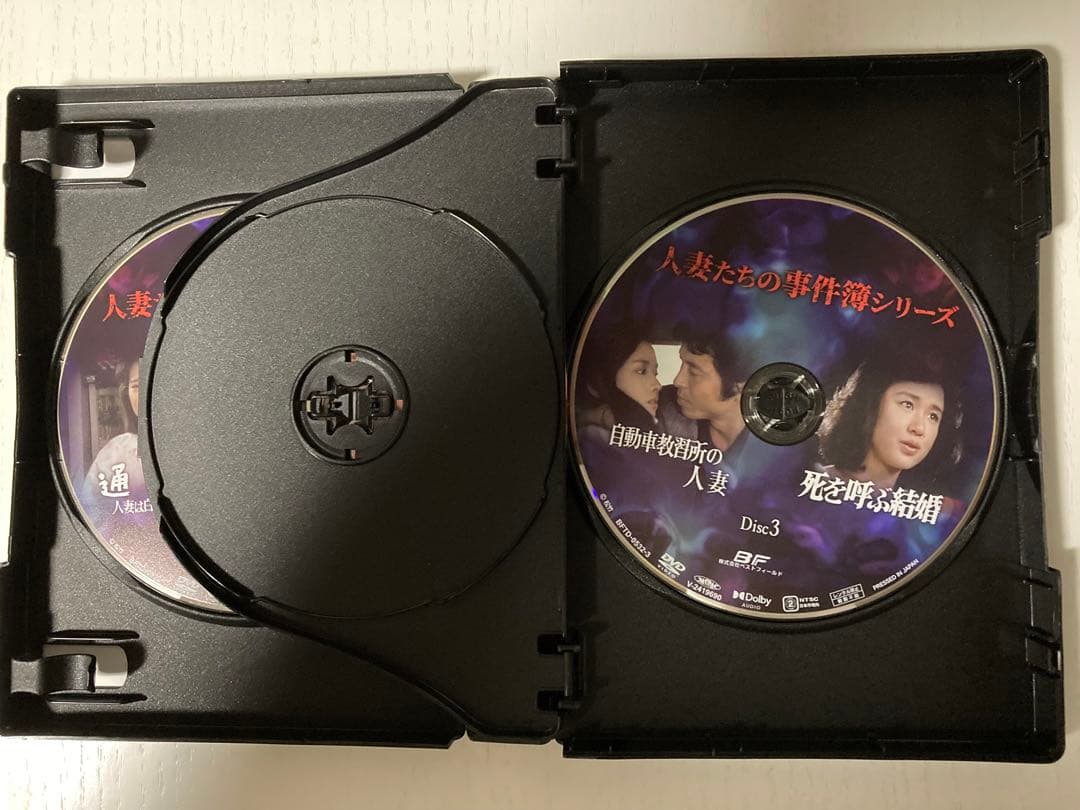 人妻たちの事件簿　DVD