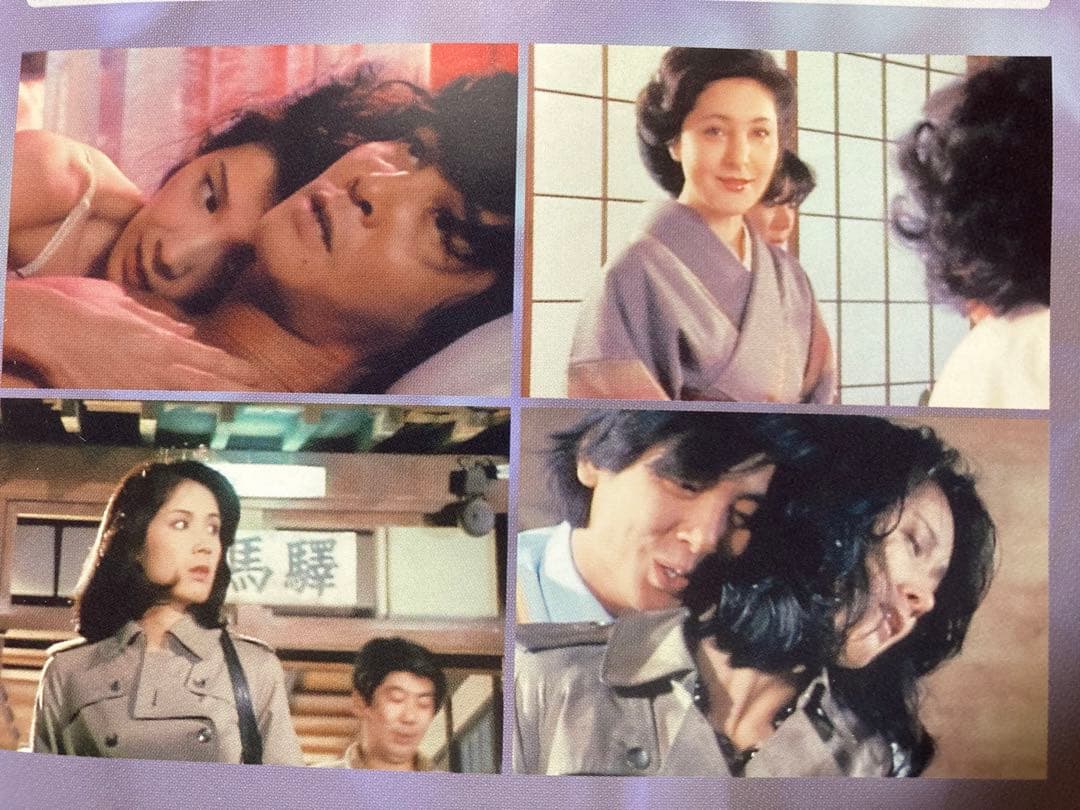 人妻たちの事件簿　DVD