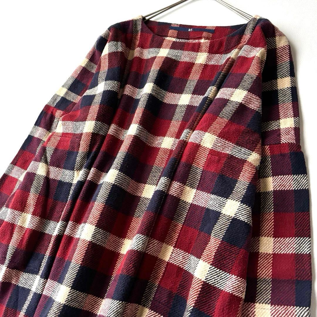 45R コットン100 ツイード　チェック　ワンピース　ワイドシルエット