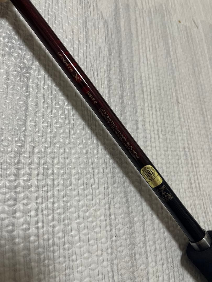 新品未使用 SHIMANO スコーピオン XV 1651F