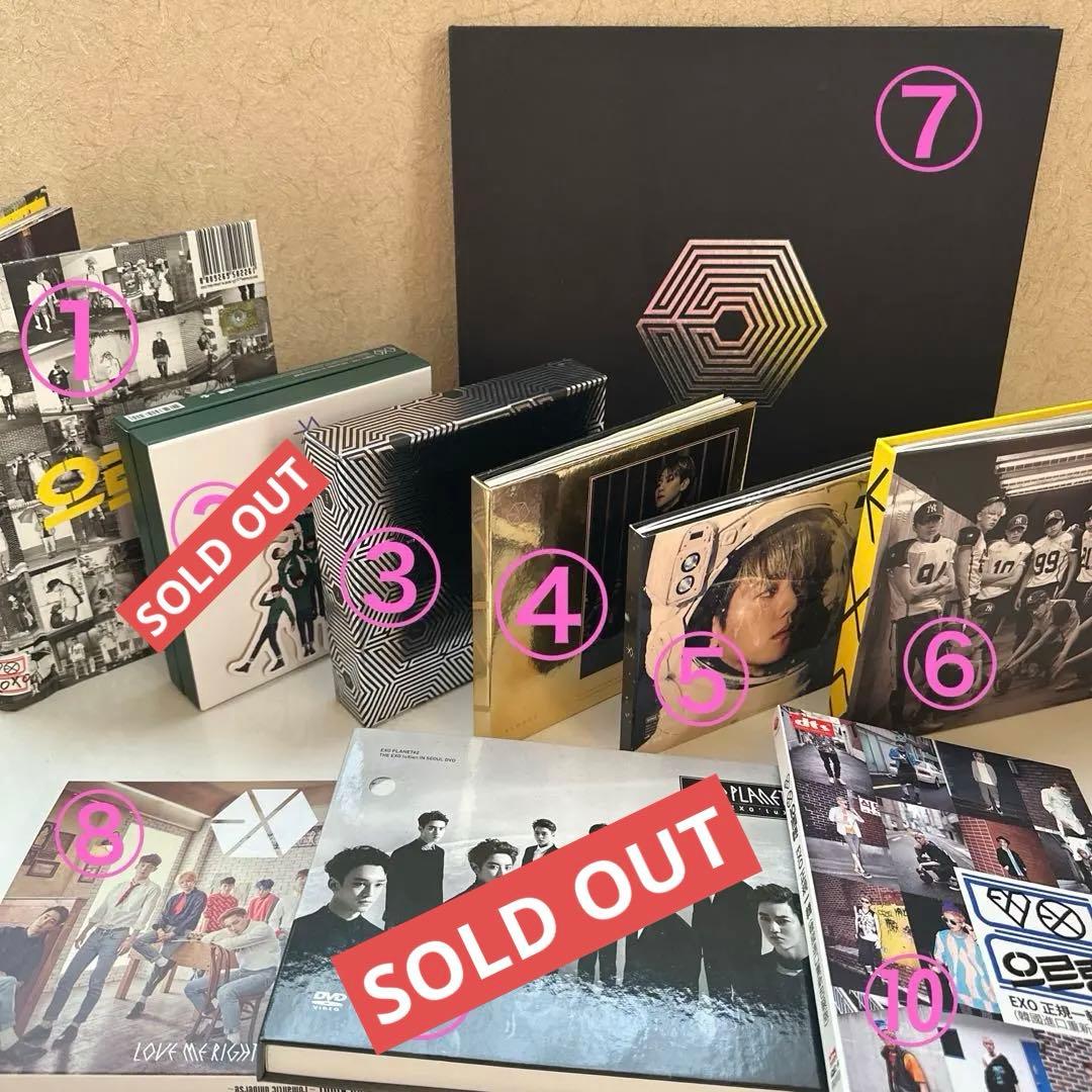 EXO CD DVD まとめ売り　バラ売り可