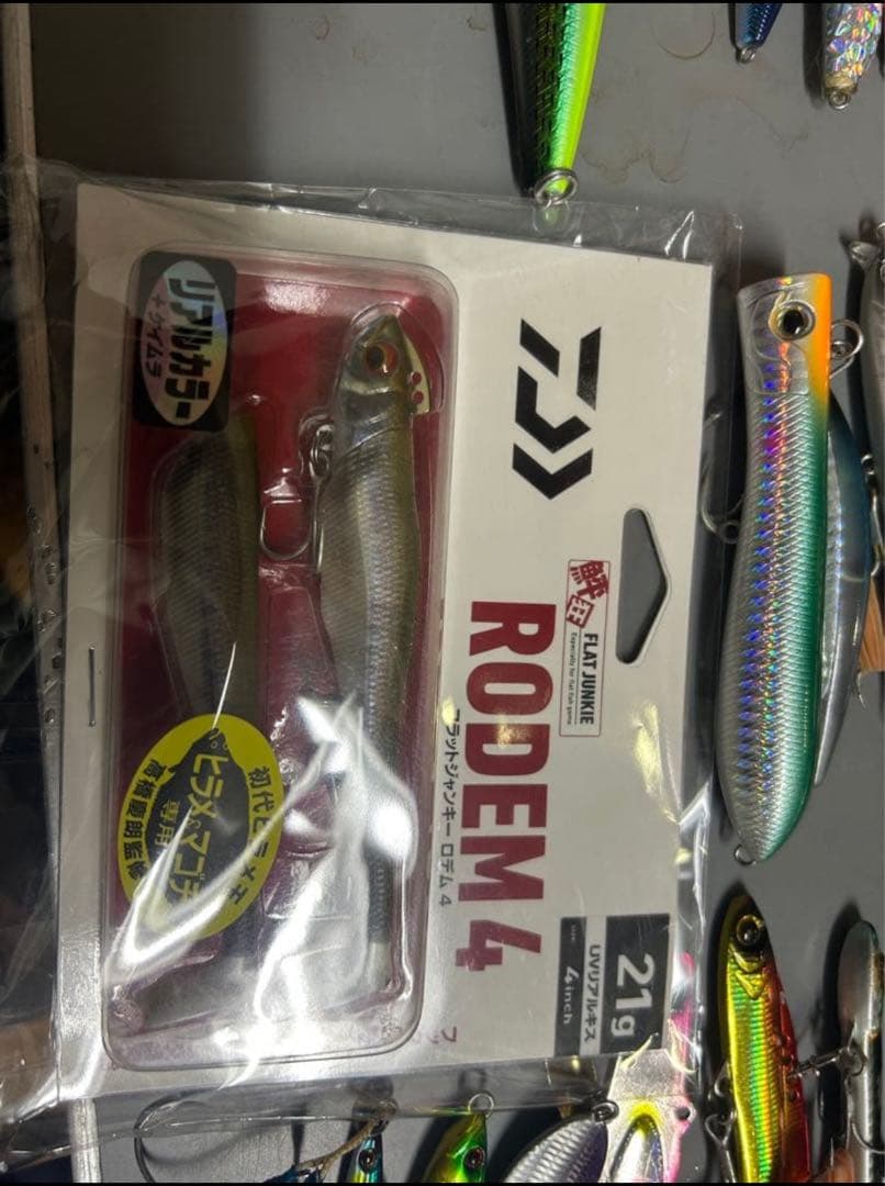 ショアプラッキングルアーセット！早い者勝ち 32個値下げ交渉⭕️