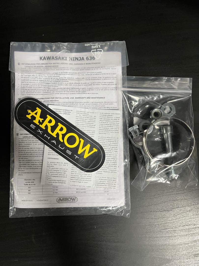 ZX-6R Arrowリンクパイプ(ステンレス)19-25 + O2キャンセラー