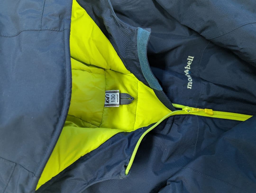上130下140 モンベル　スノーウェア