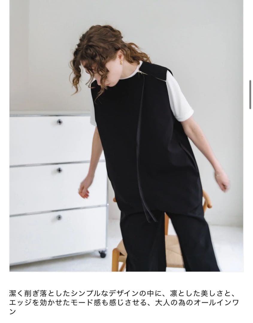 soyy. My Suits サイズ1