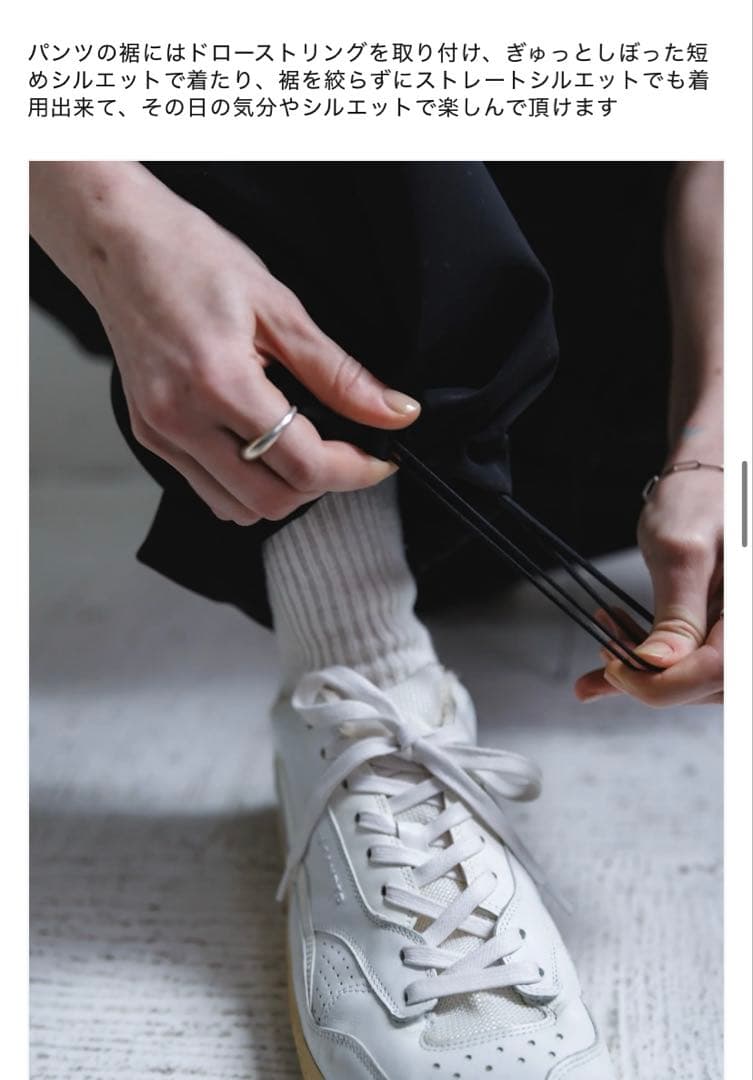 soyy. My Suits サイズ1