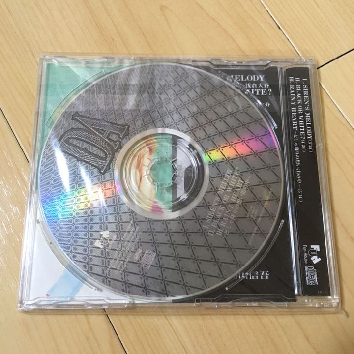 新品 未開封 非売品 CD 浅倉大介 DA サンプル プロモーション