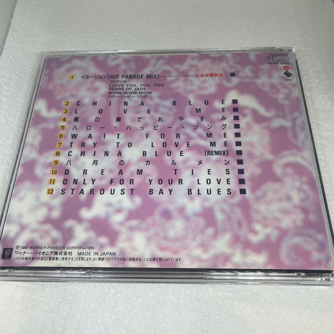 再見 See You Again ベスト・オブ・ジャッキー・チェン Vol.2