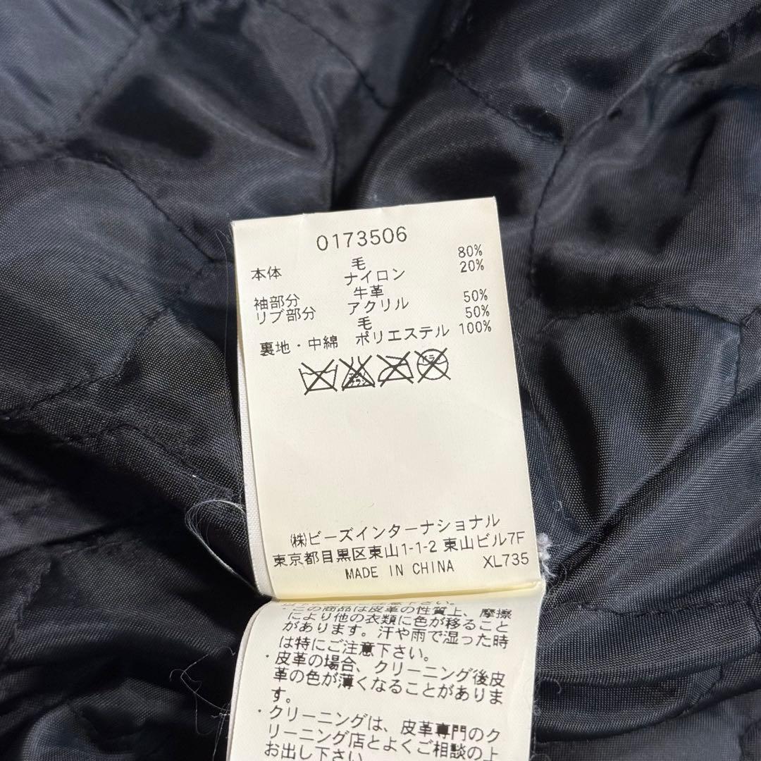 エクストララージ スタジャン パイル生地 刺繍 ブランドロゴ 袖 レザー M