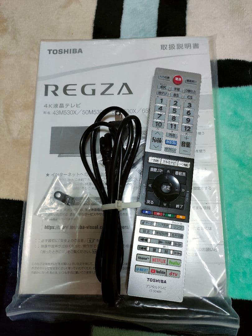TOSHIBA東芝レグザREGZA５５型５５インチ55M530X☆4k液晶テレビ